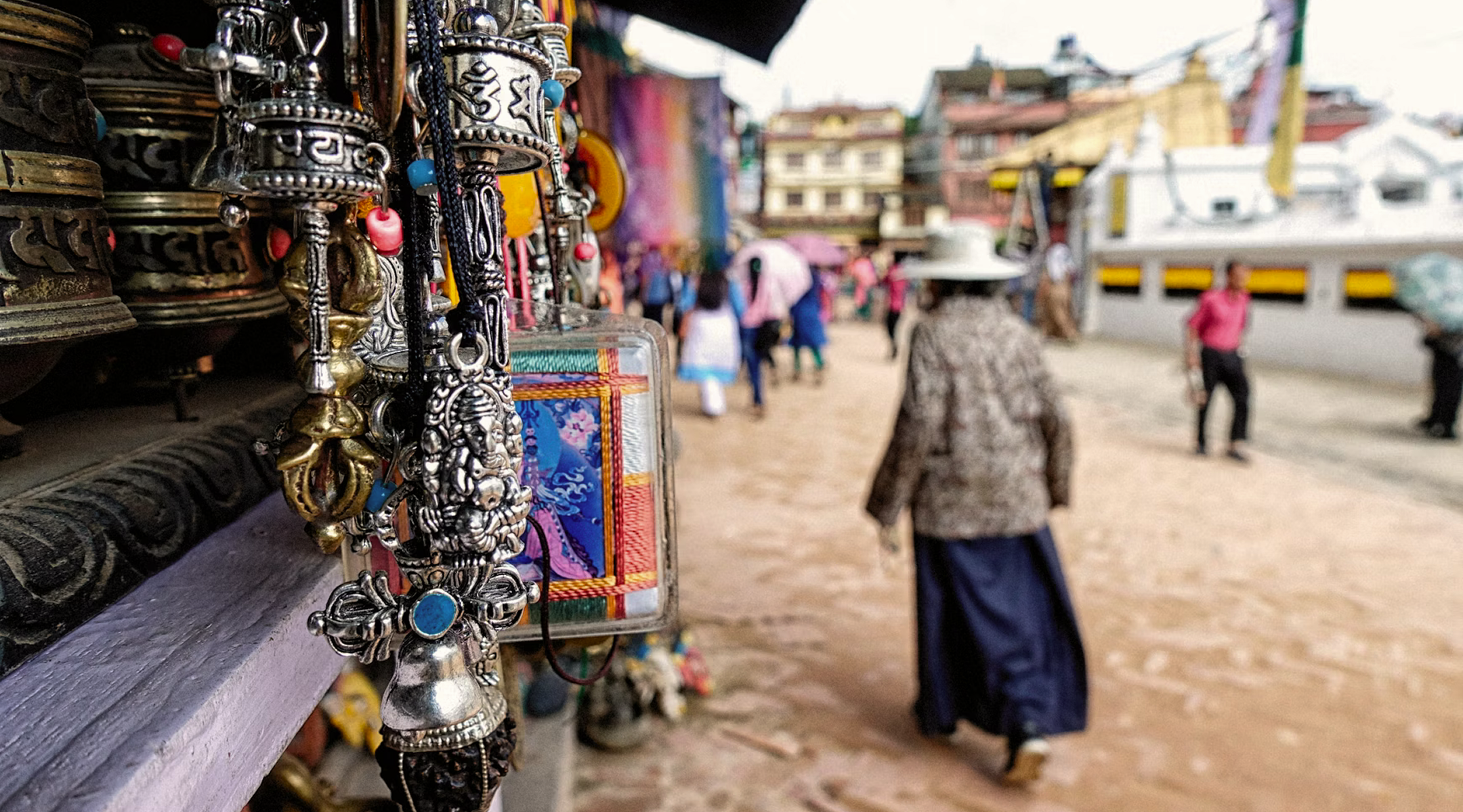 Nepal